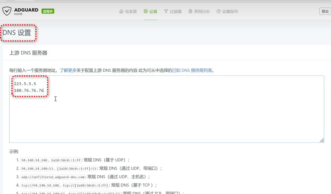 Pasted image 20260106030024