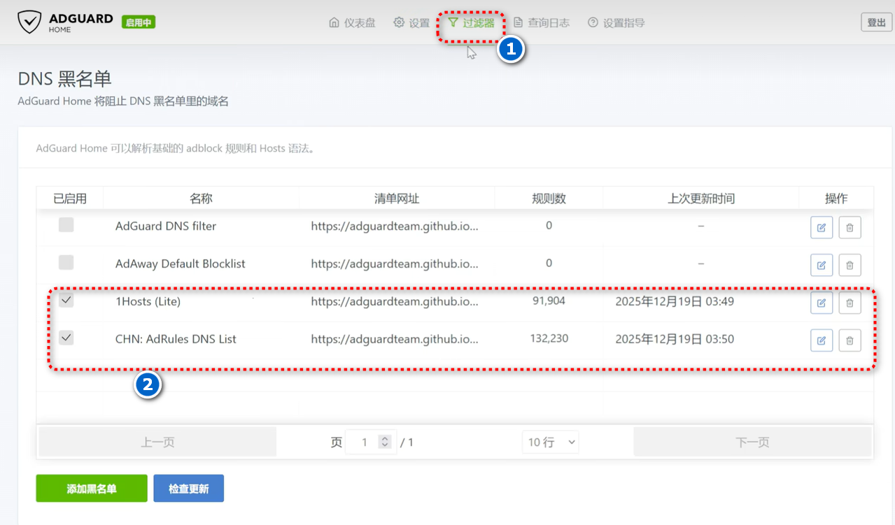 Pasted image 20260106030805